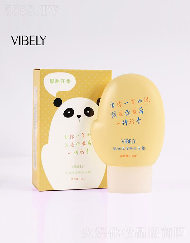 VIBELY�o(h��)��˪�������㣩 60g
