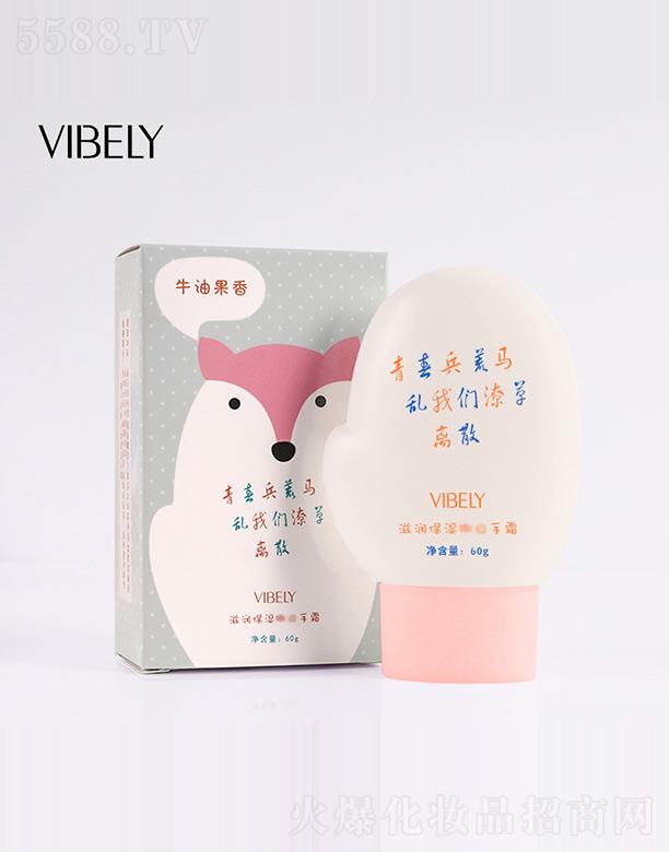 VIBELY�o(h��)��˪��ţ�͹��㣩 60g