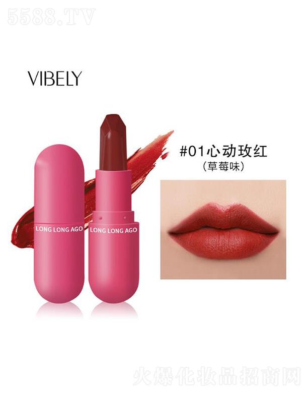 �V���Ѓ�(y��u)ɫ���yƷ���޹�˾��VIBELYС�z�ҹ��_���ڼt#01�Ą�(d��ng)õ�t����ݮζ��