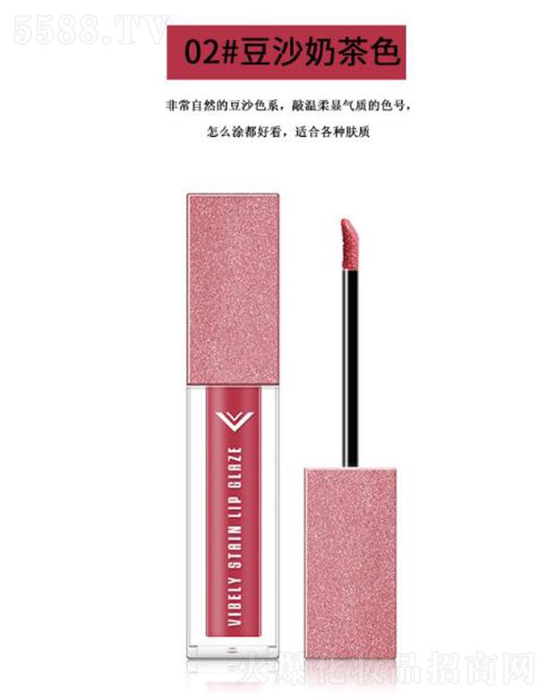 �V���Ѓ�(y��u)ɫ���yƷ���޹�˾��VIBELY�����z���̝�(r��n)����02#��ɳ�̲�ɫ