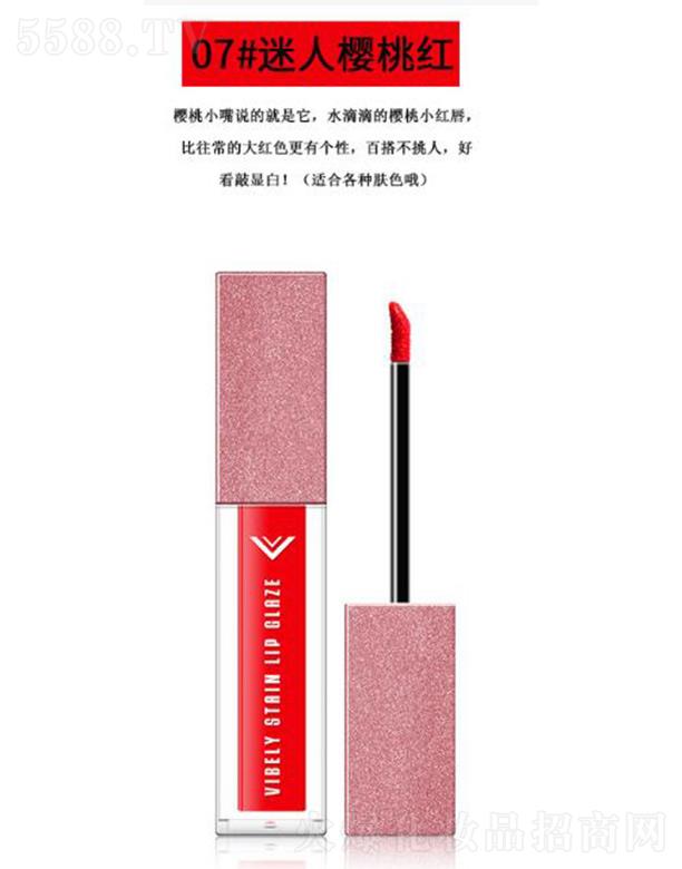 �V���Ѓ�(y��u)ɫ���yƷ���޹�˾��VIBELY�����z���̝�(r��n)����07#���˙��Ҽt