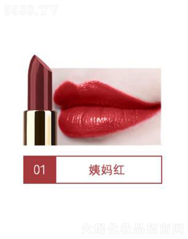 �V���Ѓ�(y��u)ɫ���yƷ���޹�˾��VIBELY�r(sh��)���̝�(r��n)�Ȼ�ڼt01�̋��t