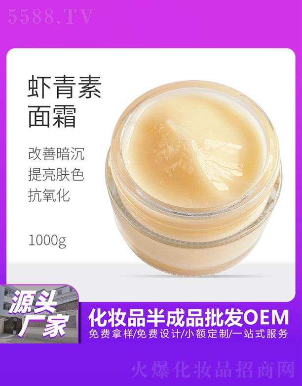 �������r������˪ 1000g