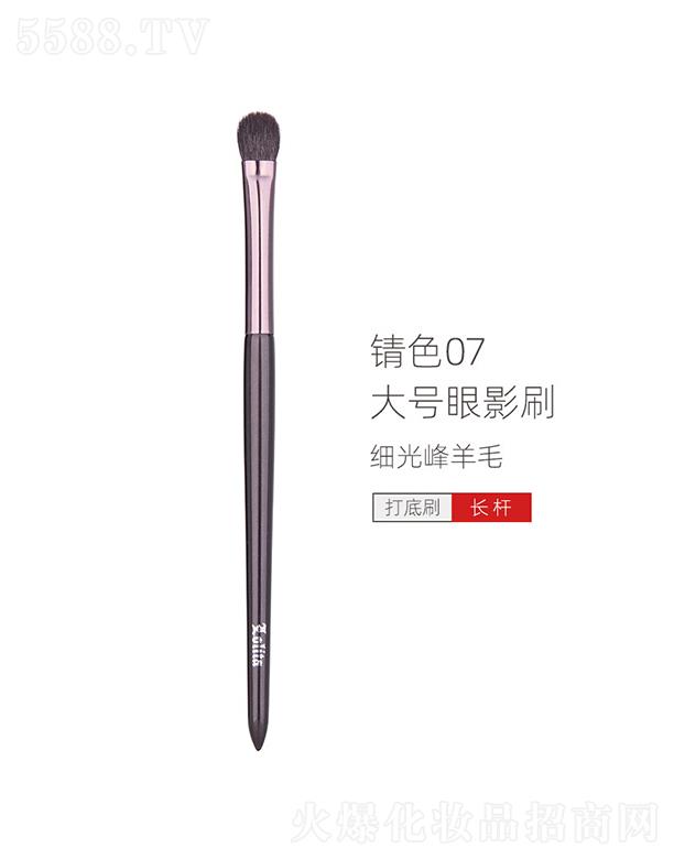 ��h�\����ˢ���޹�˾���\���ɫ07��̖(h��o)��Ӱˢ