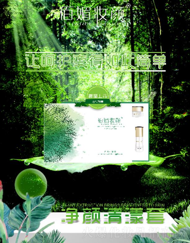 ���Ċy��������