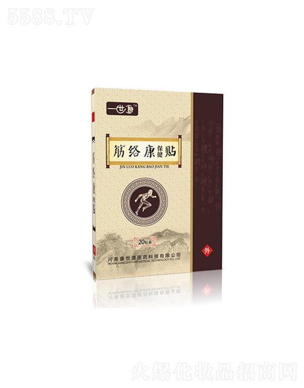 һ��Դ��j(lu��)�������N 20�N