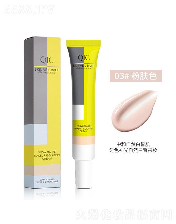 QIC���ݲ�ѩ��(r��n)�z����x˪03#���wɫ