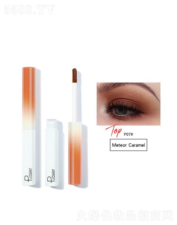 ���ڐ�ӯ�Q(m��o)�����޹�˾��Pudaier��ɫ�ٸɲ�ɫҺ�w��ӰP07#