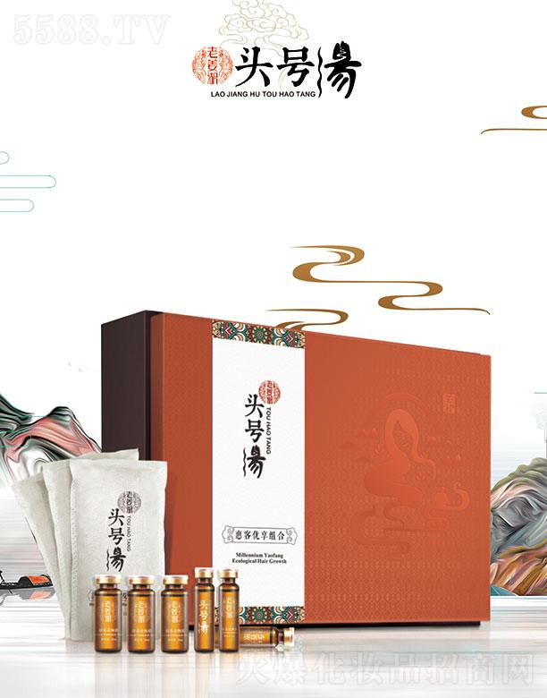 �^̖���ݿ̓�(y��u)���M��