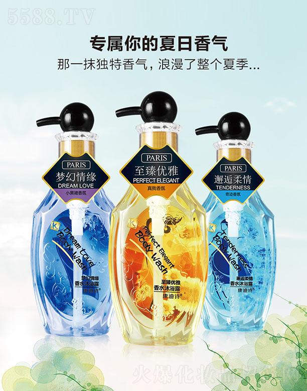 ����Ԋ(sh��)��ˮ��ԡ¶ ��������������