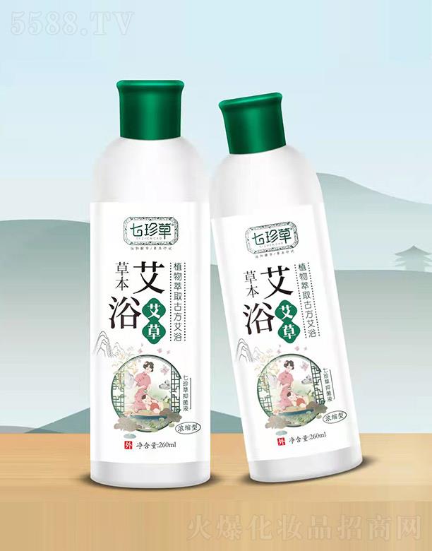 ����ݲݱ��־�Һ����s�ͣ�260mlֲ����ȡ�ŷ���ԡ