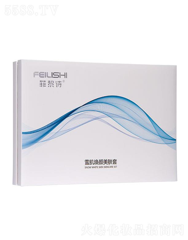 ����Ԋѩ��������w�� �����̝�(r��n)����