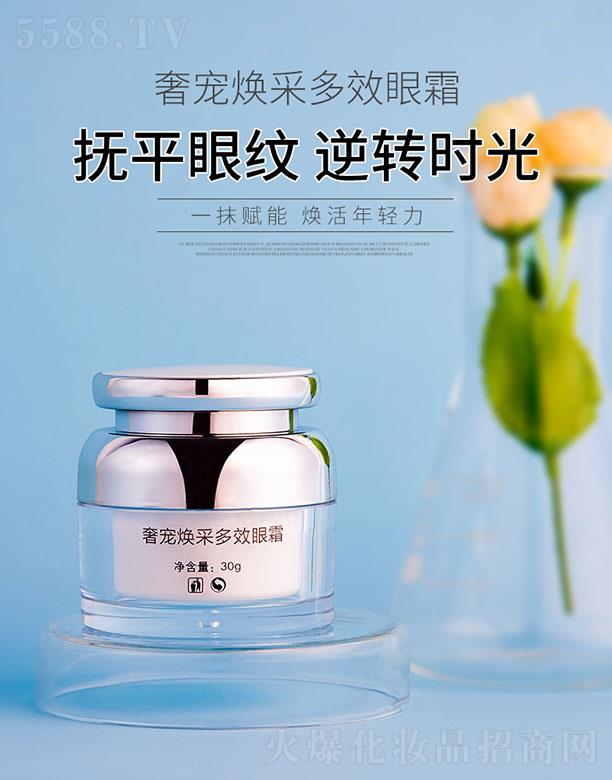 ����Ԋ�݌����ɶ�Ч��˪ 30g��ˬӯ��(r��n)��˪�|(zh��)���S��(r��n)��˪�pӯ����