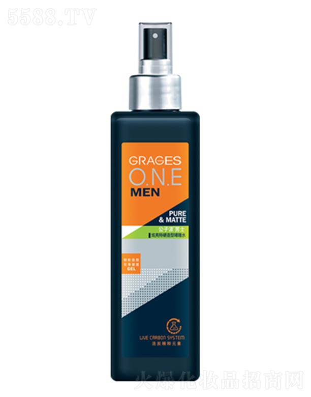 ��������ʿ������Ӳ���F�l(f��)�z 230ml�־Ï��g�������������N��ͬ�y·���l�l(f��)��