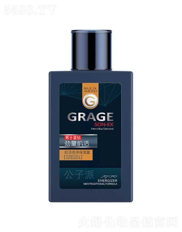 �����ɼ������ɱ���¶ 150ml���B(y��ng)������Ȼ�杙���w�aˮ���iˮ