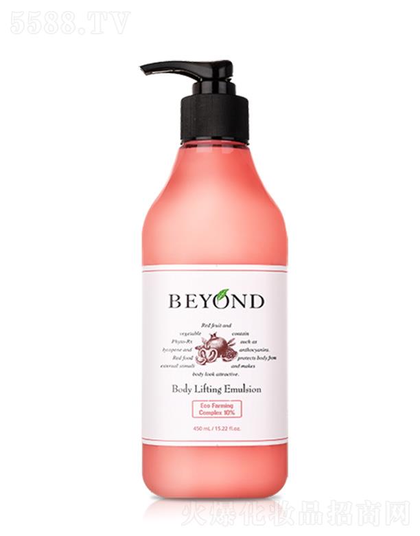 ؐ���������o�����w�� 450ml��Ч�o�¼��w