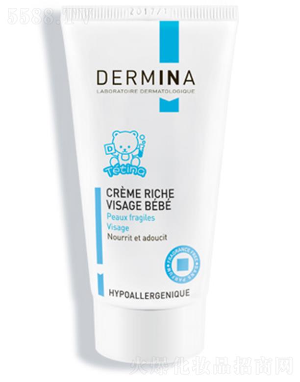 DERMINA�냺�؝���˪ 50ml�S���؝���˪