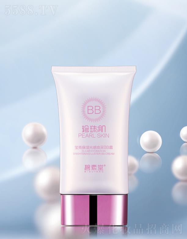 �V���б̬����yƷ���޹�˾�����������鼡�����a(b��)ˮ��П���BB˪  ��Ȼ�����������wɫ