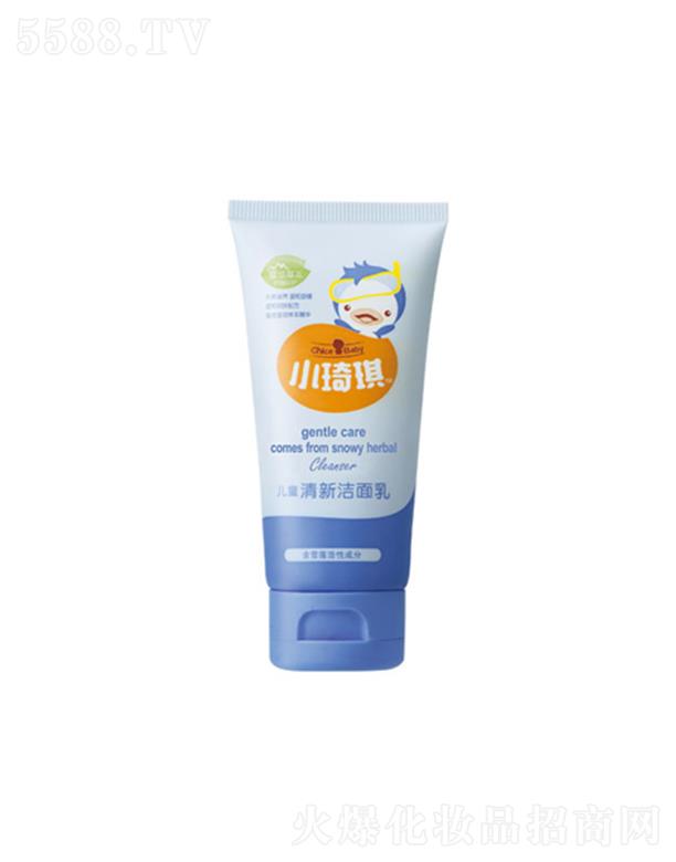 С������ͯ�������� 50g�坍ϴ�o(h��)����Ę��