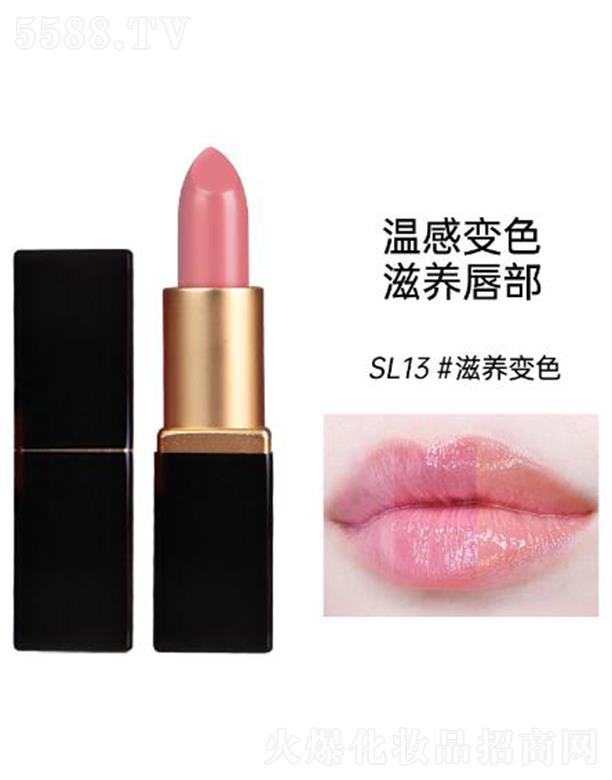 ɽ�|�������yƷ���޹�˾������С���`�Ȼ󴽸�SL13#���B(y��ng)׃ɫ ��ϵ�����ɴ���