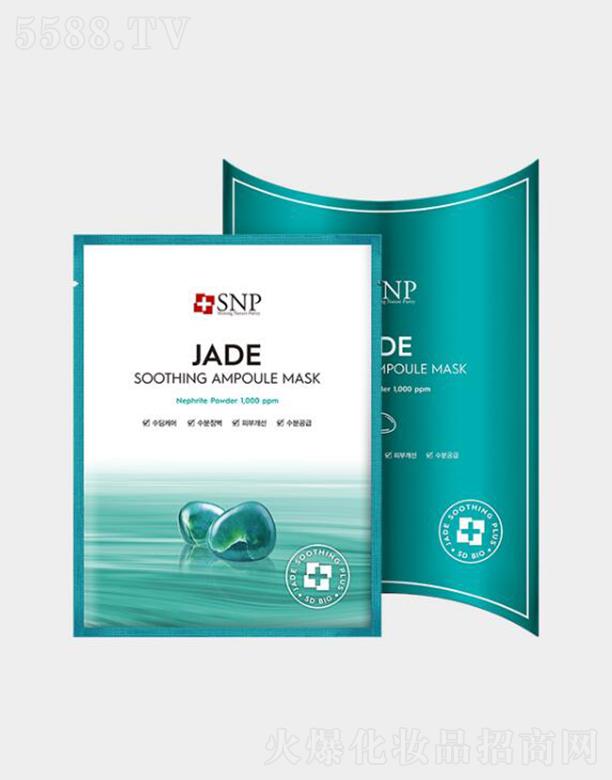 SNP��(��i)�����ʯ�澏��ƿ���A��Ĥ 25mlx10Ƭ�a(b��)��ˮ��