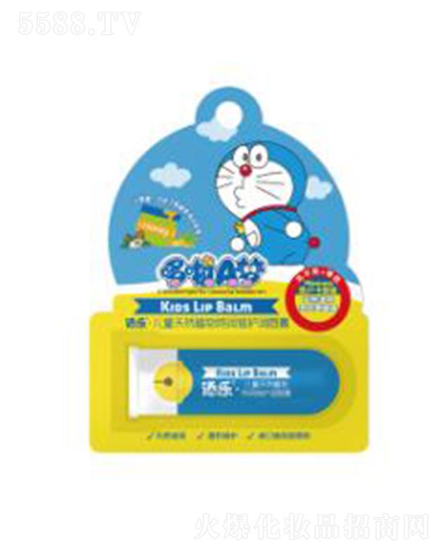 �V�|�혷���yƷ���޹�˾���혷��ͯ��Ȼֲ���؝����o������ �p��M����