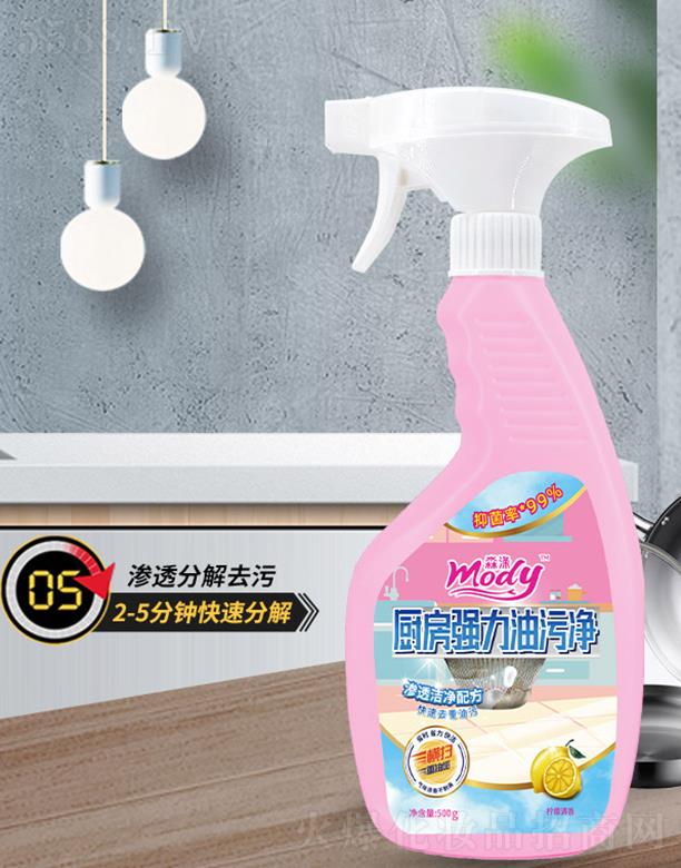 ����N����(qi��ng)�����ۃ� 500g�B͸�ֽ�ȥ��