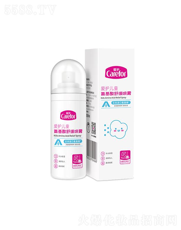 ���o(h��)��ͯ�������\���澏���F 100mlһ����ˬ�澏���w