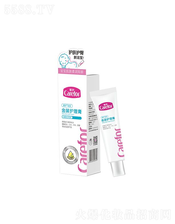 ���o�������b�o���� 30g����ֲ��ɷ����o���w����