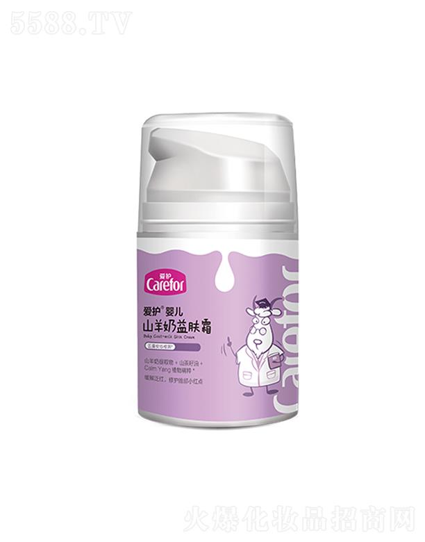 ���o�냺ɽ�������w˪ 50g��Ч���oСĘ���t���W