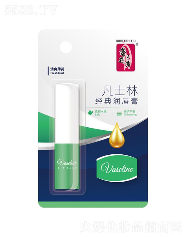 ����������Ʒ�ɷ����޹�˾���ٻ�֮�㷲ʿ�ֽ�(j��ng)�䝙���ࣨ��ˬ���ɣ�3.2g�o������p���᝙���o(h��)