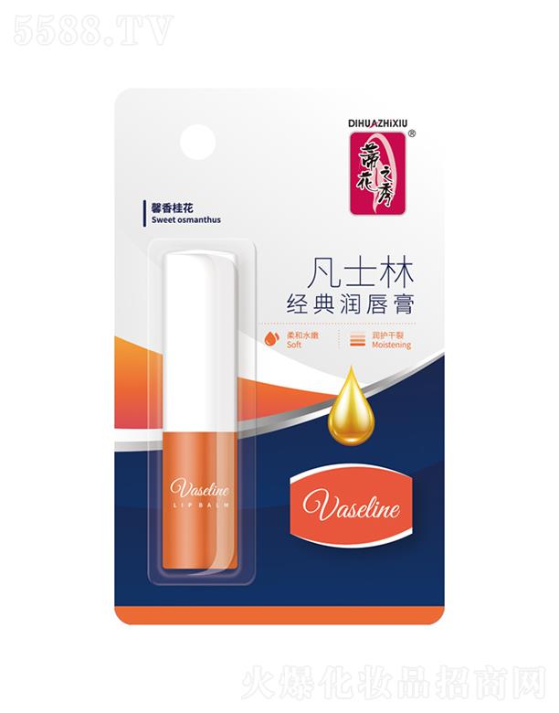 ����������Ʒ�ɷ����޹�˾���ٻ�֮�㷲ʿ�ֽ�(j��ng)�䝙���ࣨܰ��𻨣�3.2g�������wˮ������