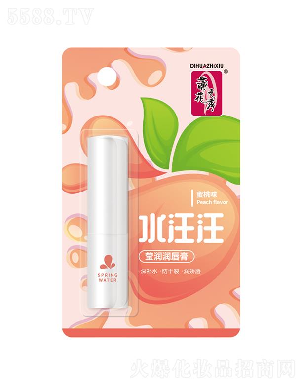 ����������Ʒ�ɷ����޹�˾���ٻ�֮��ˮ�������������ࣨ����ζ��3.2g���Ĳ����򝙳��ུ�