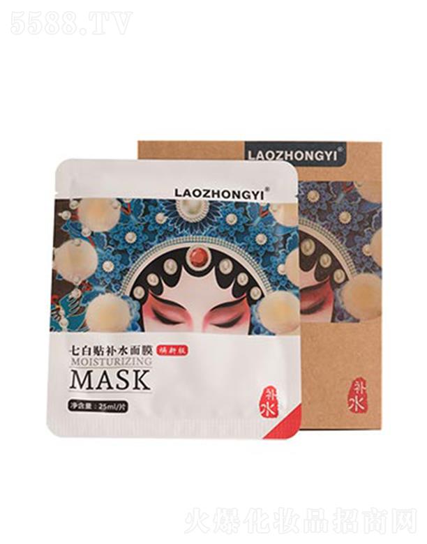 �����t(y��)�߰��N�aˮ��Ĥ 5*25ml/Ƭ���˼��y