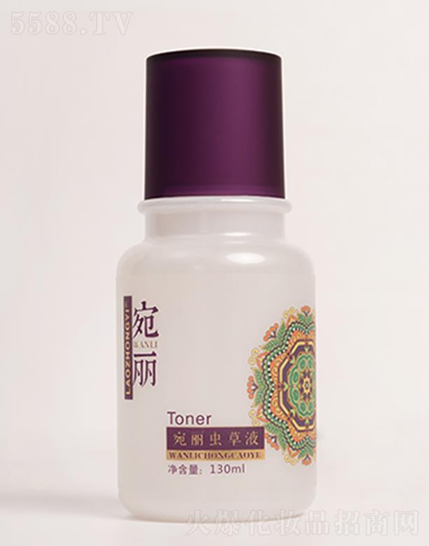 �����t(y��)�����x��Һ 130ml�wɫ��������