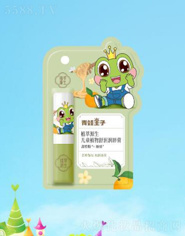 ��������ֲ��Դ����ֲͯ���杙(r��n)��(r��n)���� 3.2g�H�ͱ���ˮ��(r��n)͸��