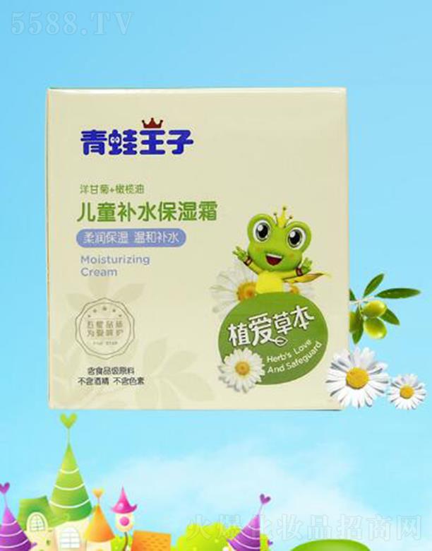 �������Ӄ�ͯ�a(b��)ˮ����˪ 60g�᝙(r��n)����غ��a(b��)ˮ