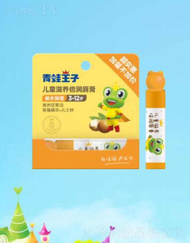 �������Ӄ�ֲͯ�ﱶ��(r��n)���� ��3.5+0.5��g �̝�(r��n)��ͯ�����p��