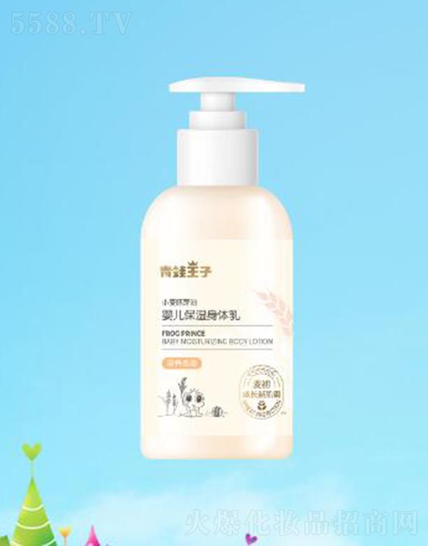 ��������?j��)냺�������w�飨С����ѿ��120ml���B(y��ng)�Ửˮ������