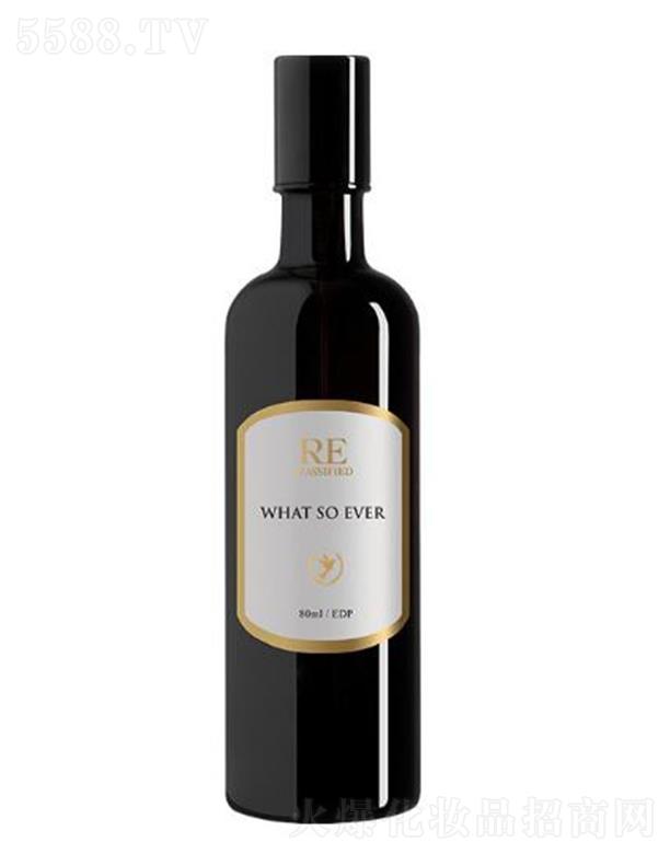 �Ϻ������Q(m��o)�����޹�˾��RECLASSIFIED�o(w��)Փ��� 80ml������