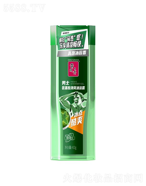 �ٻ�֮����ʿ�����ᱡ����ԡ¶ 400g���c��ˬ ���ɾ��A