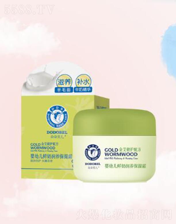 ���ؐ�����׃��r�̝�(r��n)�B(y��ng)����˪ 50g�L(zh��ng)Ч�iˮ