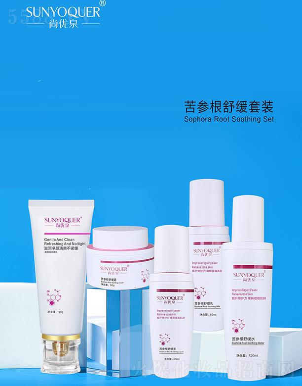 �Ѓ�(y��u)Ȫ�������澏���b ���ƶ�����