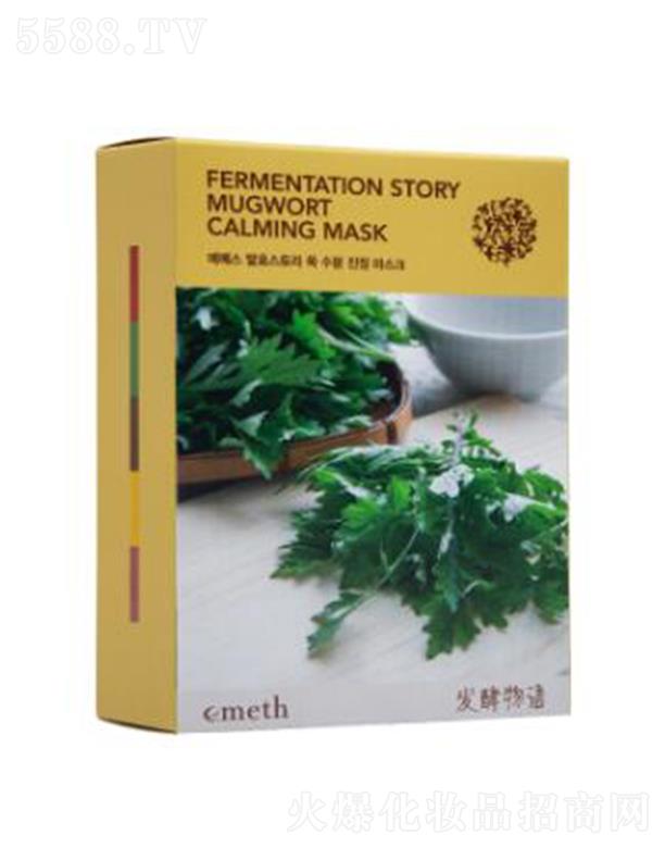 �~õ��l(f��)�����Z(y��)���ݱ����澏��Ĥ 25ml*10��������ȱˮ��(d��o)�µļ��w��(w��n)�}