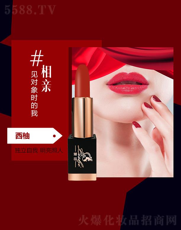 ��Ԋ�ò��Ȼ󴽸�-3.8g�����L(zh��ng)�r(sh��)�g����ͳ�ɫ��������혻�