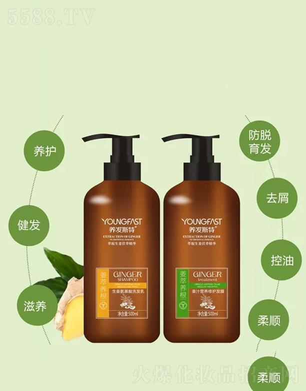 �B(y��ng)�l(f��)������������ϴ�o(h��) 500ml   �o(w��)����