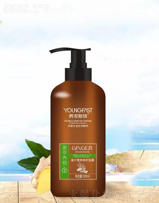 �B(y��ng)�l(f��)˹�ؽ�֭�I(y��ng)�B(y��ng)���o(h��)�l(f��)Ĥ 500ml  ���o(h��)�ܓp�l(f��)�|(zh��)