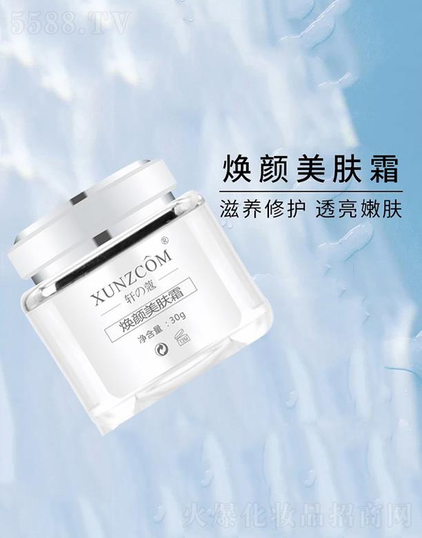 ܎�ܟ�����w˪  30g ����w