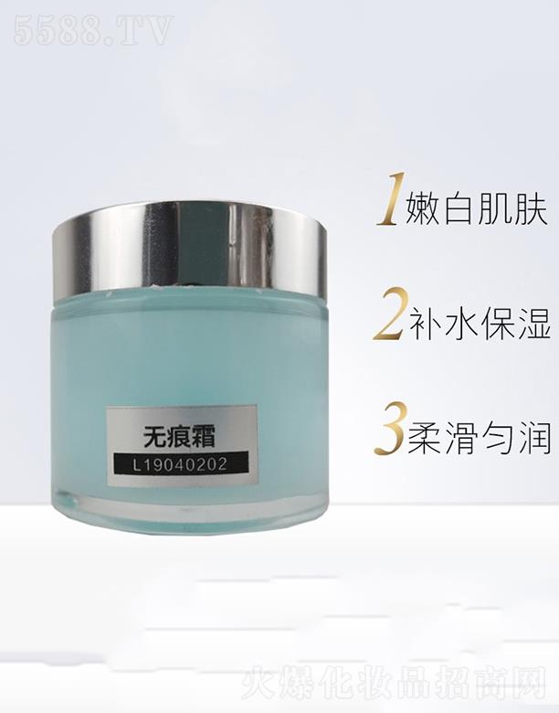 �WȪ�����o��˪ �a��ˮ��