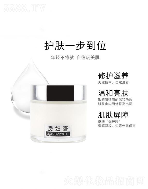 �WȪ�����F�D�� �p�����y